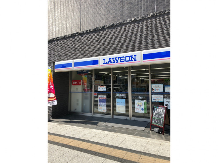 コンビニ　ローソン広島本川町店（コンビニ）まで153m