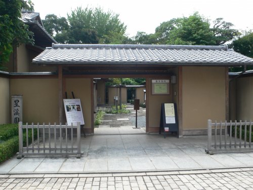 その他　星渓園（その他）まで114m