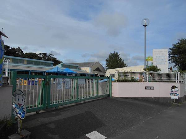 幼稚園・保育園　千浜幼稚園（幼稚園・保育園）まで550m