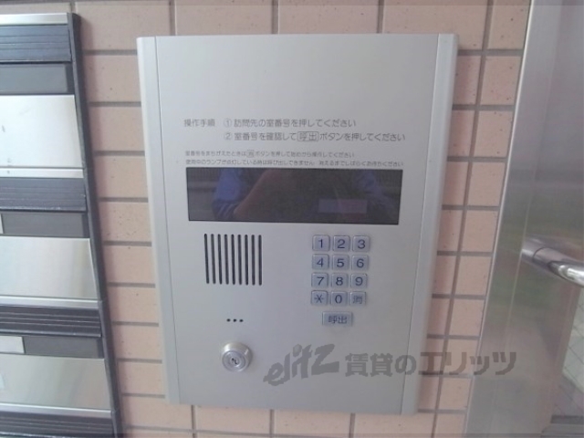 セキュリティ　オートロック