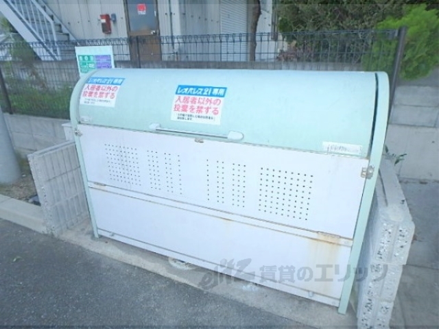 その他共有部分　ゴミ捨て場