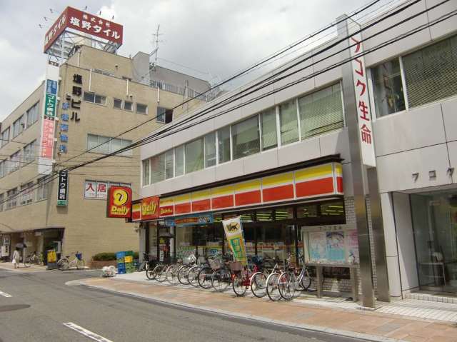 コンビニ　デイリーヤマザキ（コンビニ）まで666m