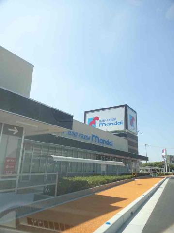 スーパー　（株）万代／松原店（スーパー）まで911m