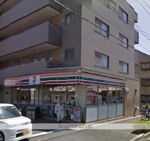 コンビニ　セブン－イレブン伊勢原池端店（コンビニ）まで539m