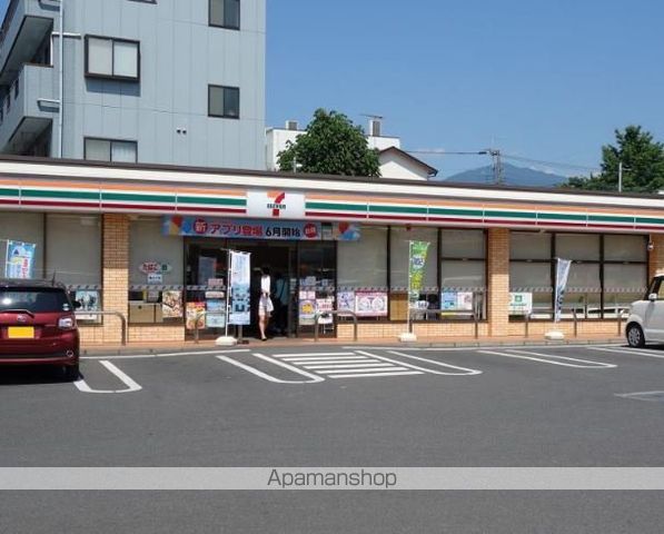 コンビニ　セブンイレブン（コンビニ）まで660m