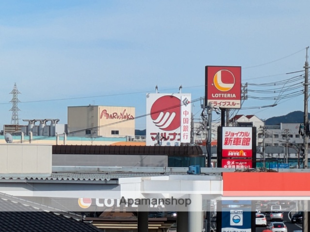 眺望　その他共有部分