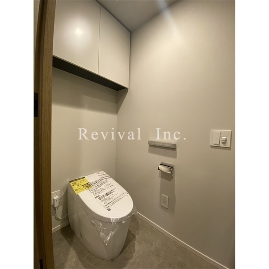 トイレ　シャワートイレでございます