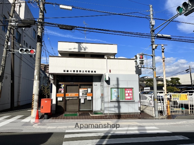 郵便局　寝屋川香里西之町郵便局（郵便局）まで522m