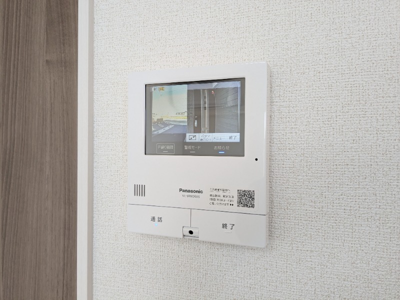 セキュリティ　図面と現状に相違がある場合には現状を優先