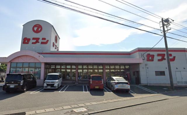 スーパー　セブン 横須店（スーパー）まで1429m