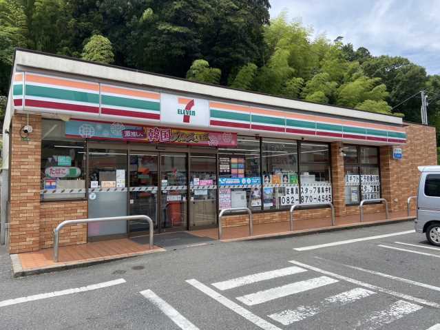 コンビニ　セブン－イレブン広島大町西店（コンビニ）まで869m