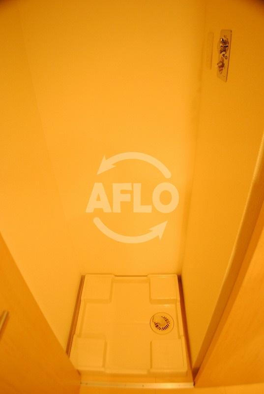 その他設備　アーバネックス北浜　室内洗濯パン