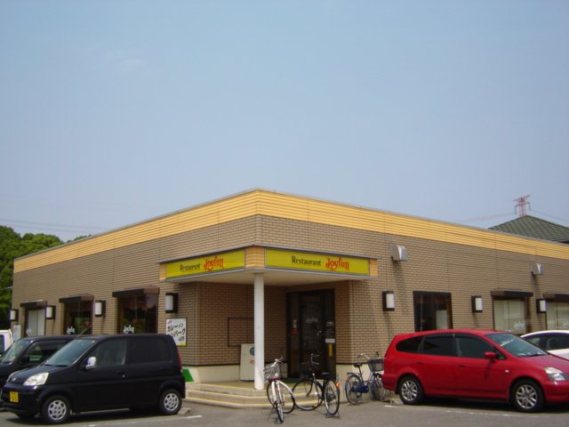 その他　ジョイフル大分賀来店（その他）まで1076m