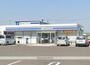 コンビニ　ローソン（コンビニ）まで850m