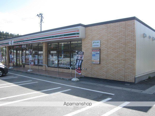 コンビニ　セブンイレブン（コンビニ）まで1300m