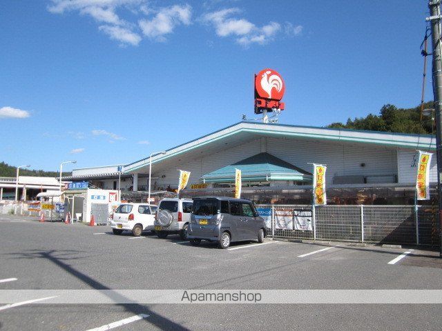ホームセンター　コメリ（ホームセンター）まで1300m