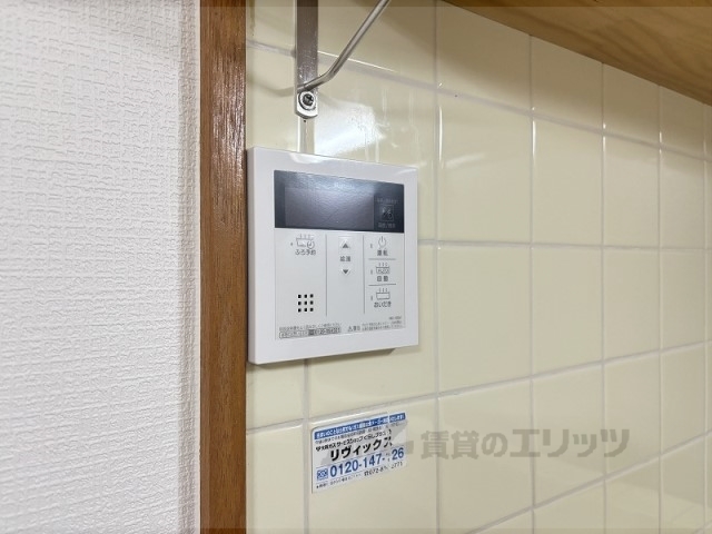 その他設備　給湯器リモコン