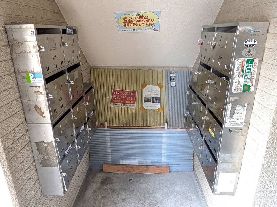 エントランス　メールBOX