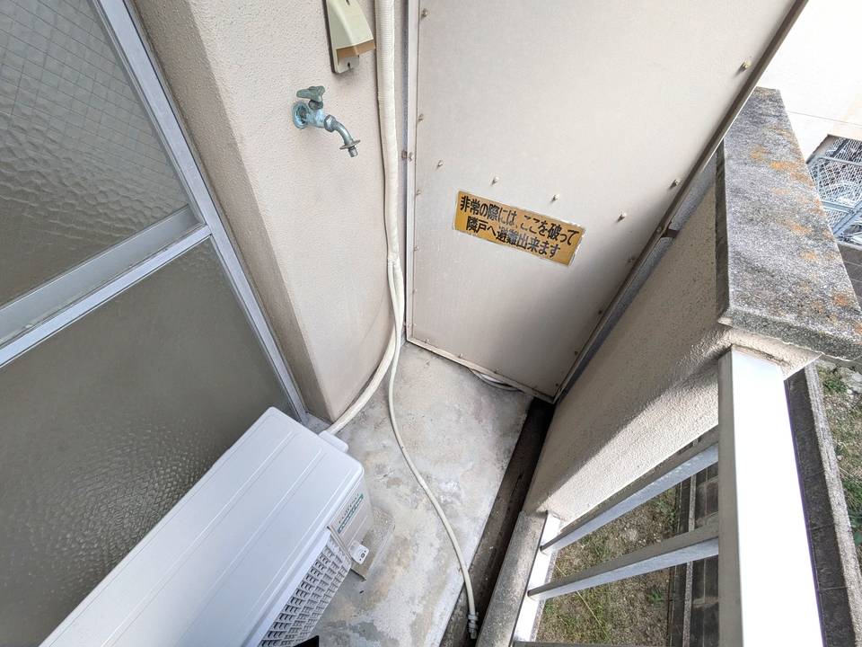 洗面設備　洗濯機置場