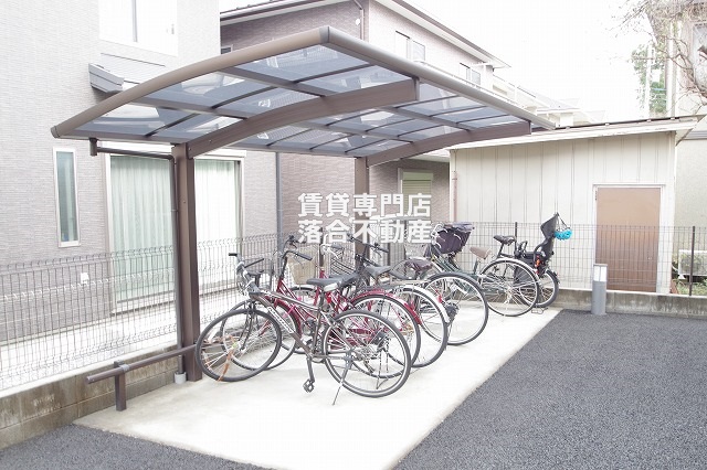 その他共有部分　敷地内駐輪場完備