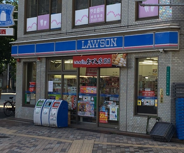 コンビニ　ローソン西中島三丁目東店（コンビニ）まで442m