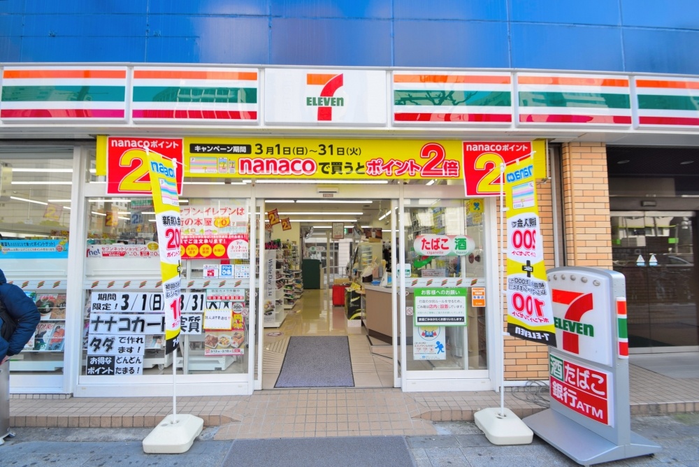 コンビニ　セブンイレブン　大阪長堀心斎橋店（コンビニ）まで504m