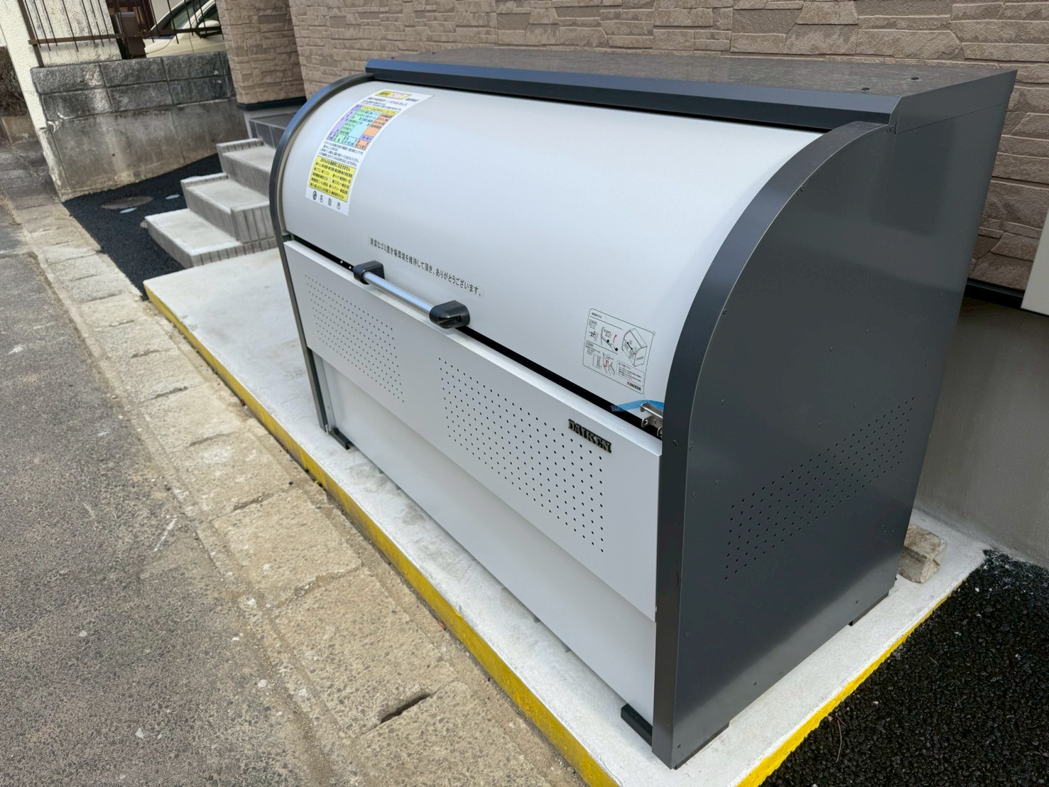 眺望　当社管理の別物件の参考写真です。