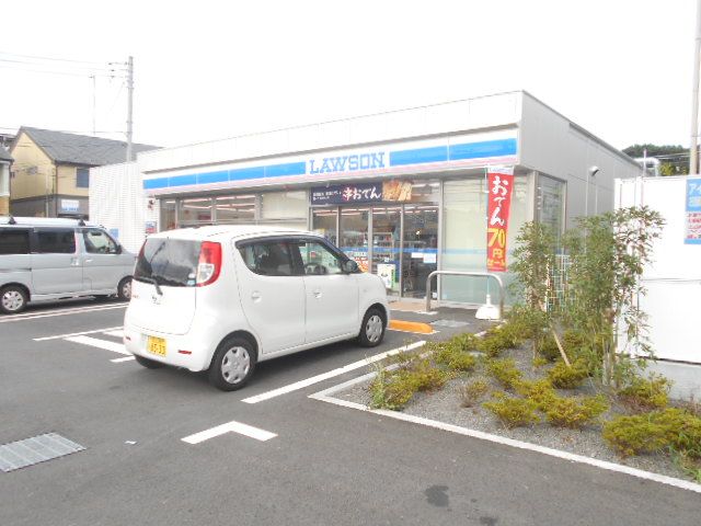 その他　ローソン 座間入谷五丁目店（その他）まで614m