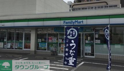 コンビニ　ファミリーマート高辻店（コンビニ）まで380m