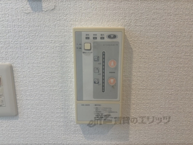 その他設備　給湯器リモコン