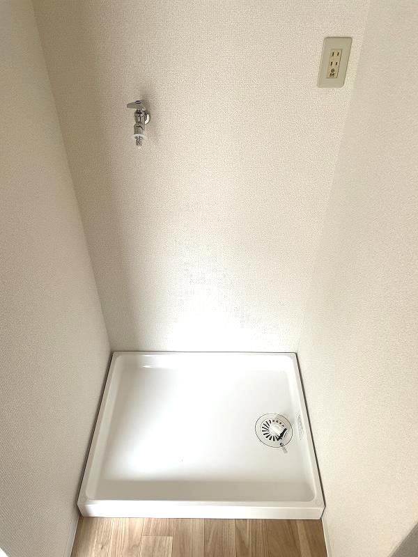 その他設備　室内洗濯機置き場