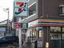 コンビニ　セブンイレブン北新横浜駅前店（コンビニ）まで465m