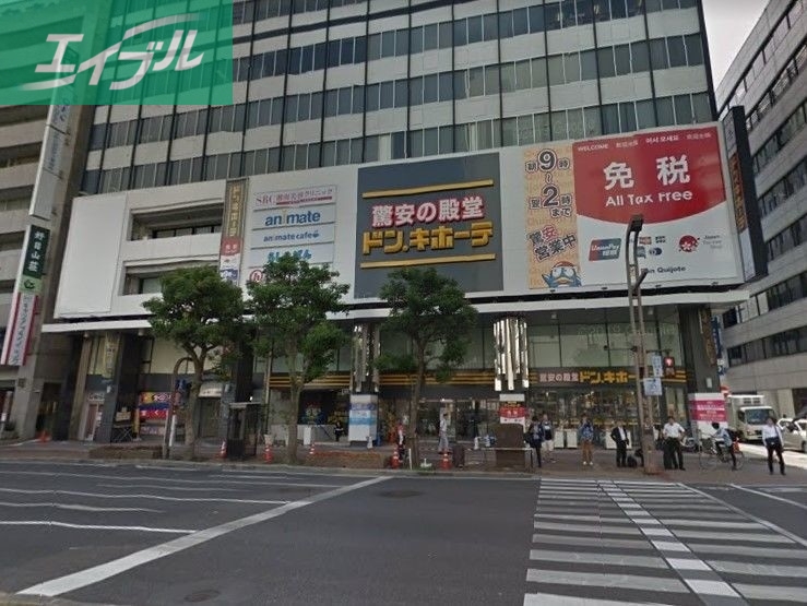 ショッピングセンター　ドン・キホーテ 岡山駅前店（ショッピングセンター）まで1116m