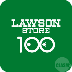 コンビニ　ローソンストア100摂津昭和園店（コンビニ）まで300m