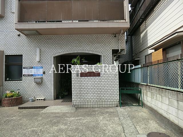 病院　近田医院（病院）まで327m