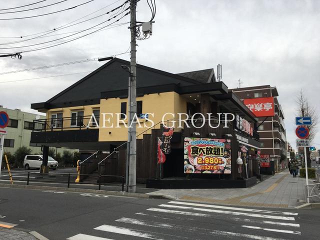 飲食店　安楽亭坂下店（飲食店）まで445m