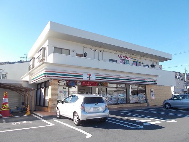 コンビニ　セブンイレブン（コンビニ）まで600m