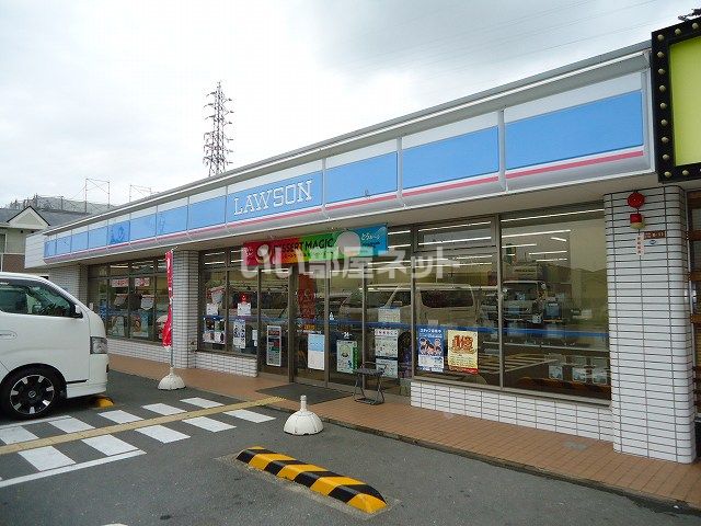 コンビニ　ローソン　枚方大峰元町2丁目店（コンビニ）まで630m