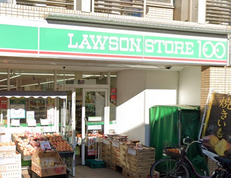 コンビニ　ローソンストア100 LS永福町店（コンビニ）まで772m