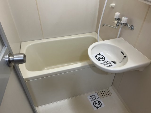 バス・シャワールーム　プレズントヨシダ