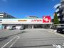 ドラックストア　スギ薬局 東園田店（ドラッグストア）まで287m