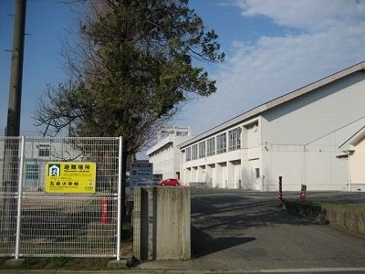 小学校　五泉市立五泉小学校（小学校）まで1900m