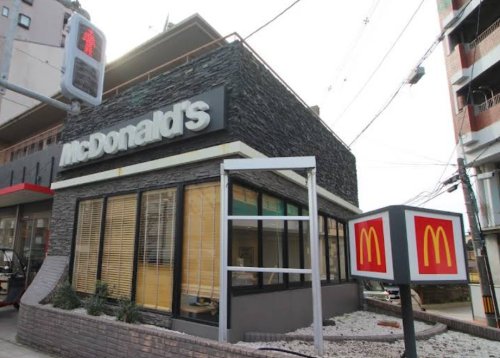 飲食店　マクドナルド 山科椥辻店（飲食店）まで869m