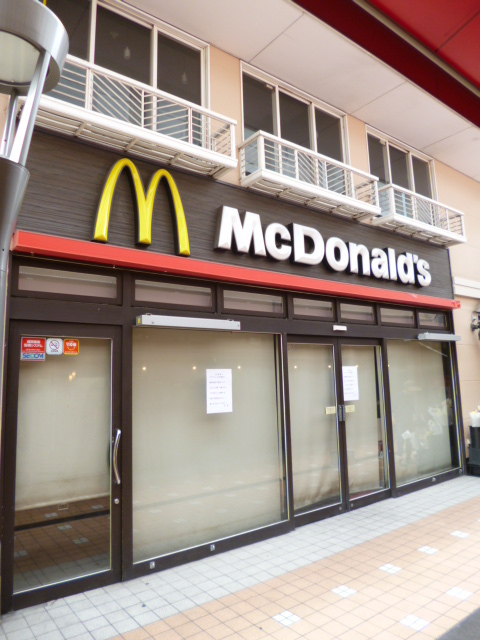 飲食店　マクドナルド平和島店（飲食店）まで331m