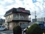 飲食店　吉野家 ２４７号線名和店（飲食店）まで1043m
