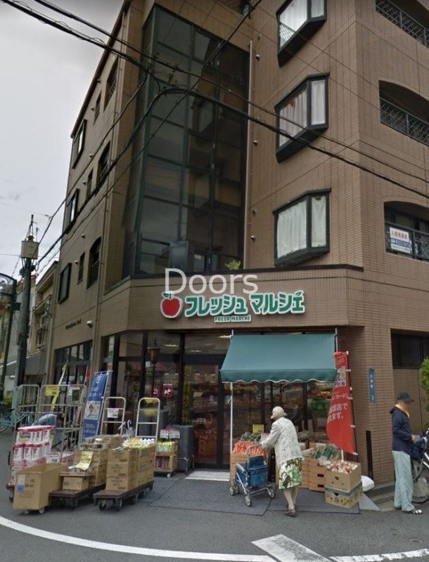 スーパー　フレッシュ・マルシェ医大前店（スーパー）まで246m