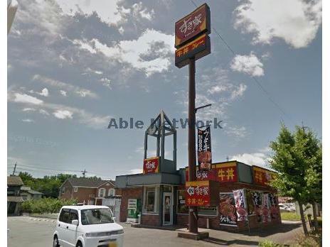 飲食店　すき家岐阜北方店（飲食店）まで755m