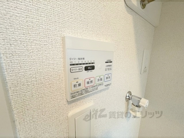 その他設備　浴室乾燥機