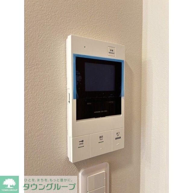 セキュリティ　部屋探しは株式会社　タウンハウジング　までお気軽にお問合せ…