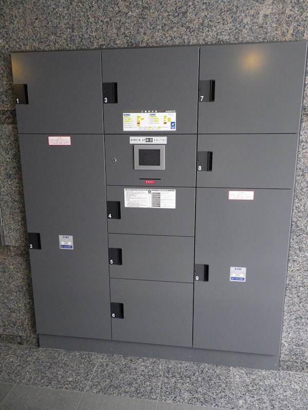 その他共有部分　☆宅配ボックス付き☆